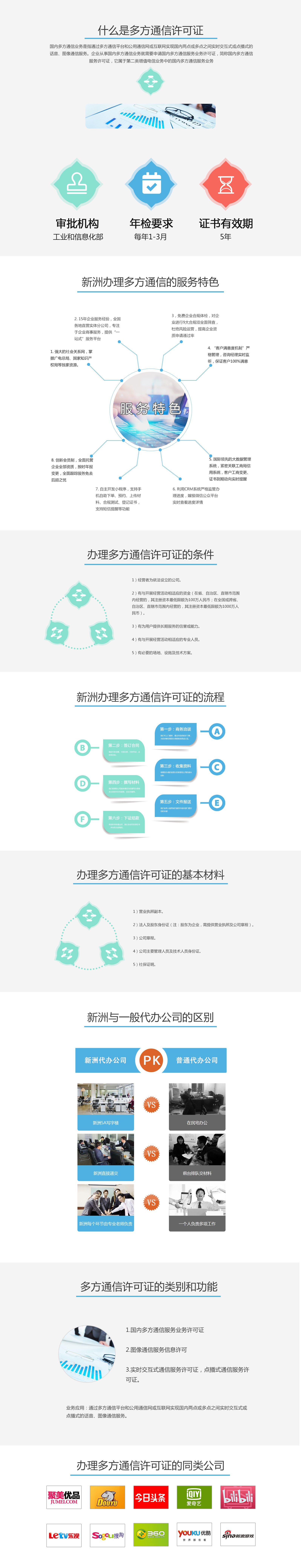 30bcd35da52e695d7b9ce45daf44d30a.jpg