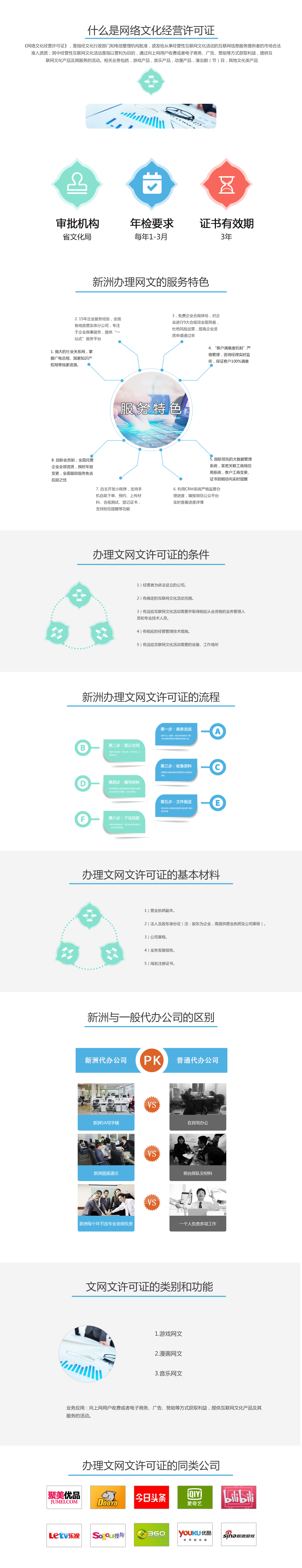 a48753edef3366a3e7083c1f101d7bb2.jpg